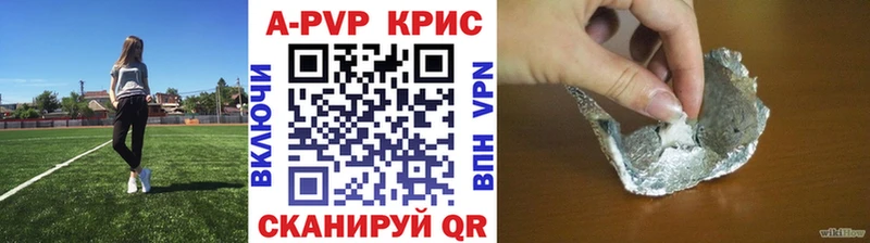 Названия наркотиков Белореченск МАРИХУАНА  COCAIN  Амфетамин  Меф мяу мяу 