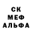 Метадон methadone EB 98