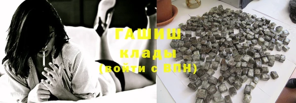 а пвп мука Богданович