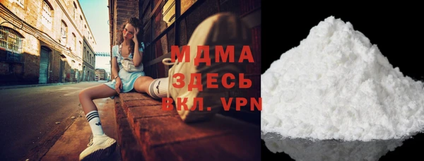 а пвп мука Богданович