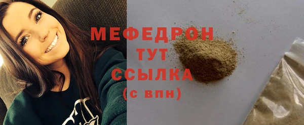 а пвп мука Богданович