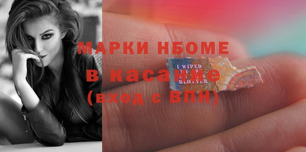 а пвп мука Богданович