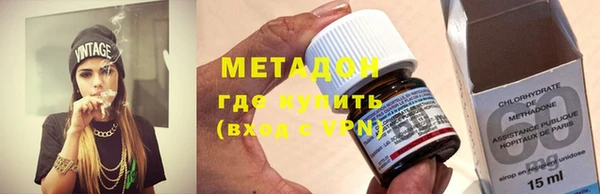 прущие грибы Богородск