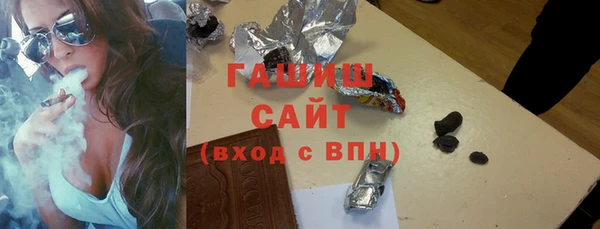 а пвп мука Богданович