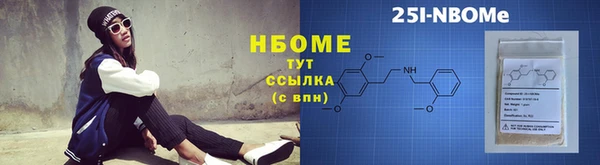 а пвп мука Богданович