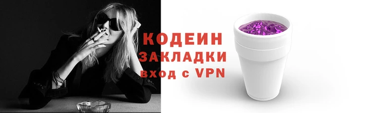 а пвп мука Богданович
