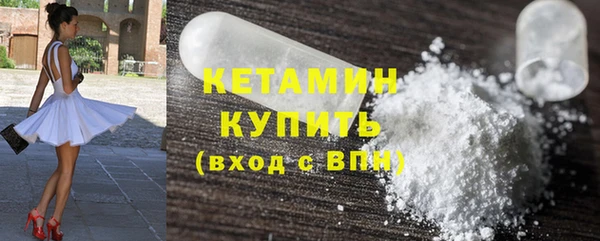 а пвп мука Богданович