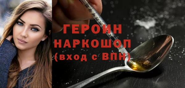 а пвп мука Богданович