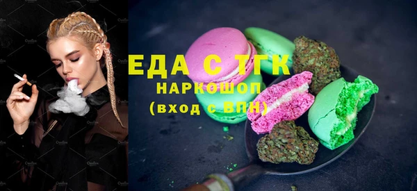 а пвп мука Богданович