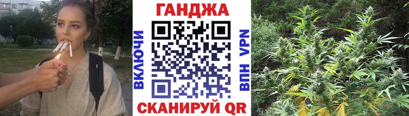MEGA зеркало  даркнет сайт  Белореченск  МАРИХУАНА марихуана 